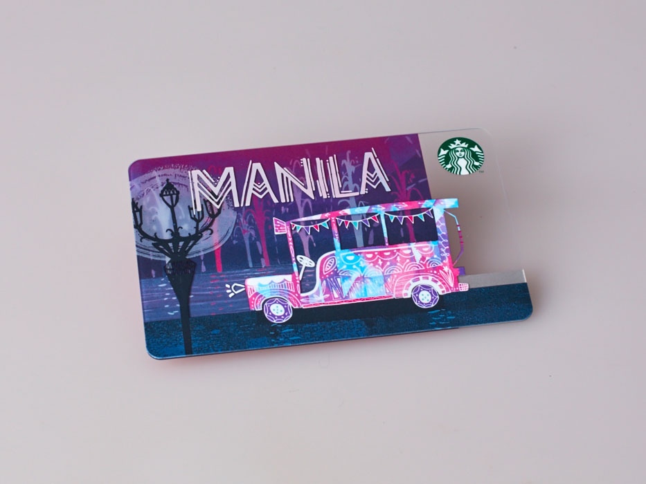 Manila-Starbucks-Card