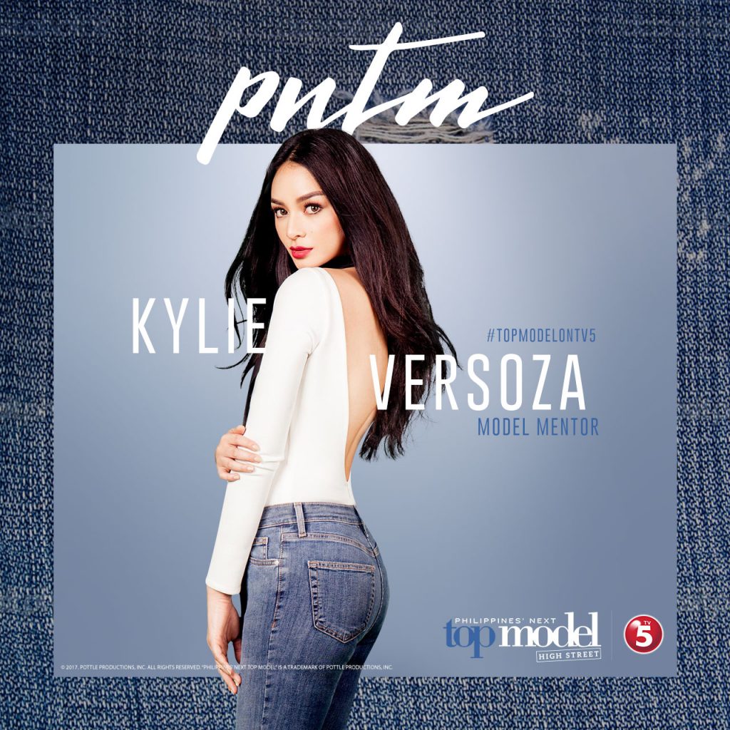 pntm-kylie